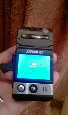 IMAG0126