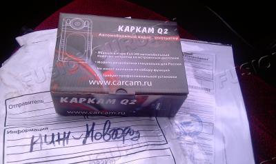 IMAG0358
