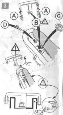  Armster