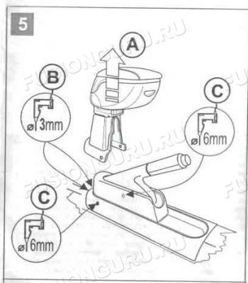  Armster