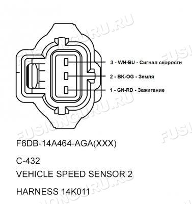 C-432 -   