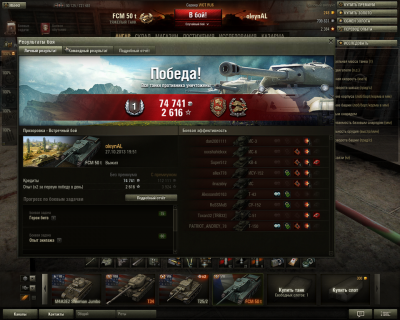 ����� ������ ������