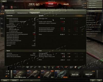 ������ ������_������