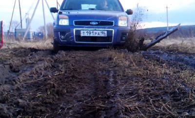 vlcsnap-2015-04-30-10h27m07s118
