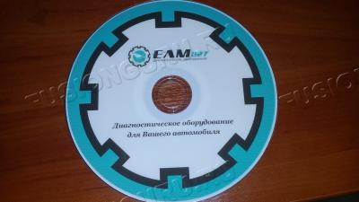 IMG_20160729_161847