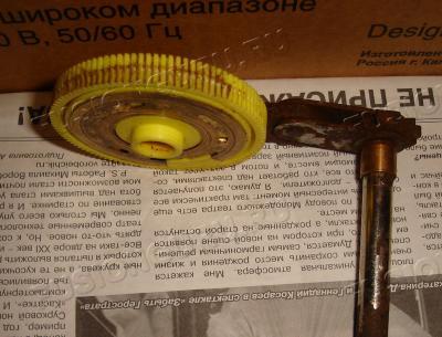 foto10